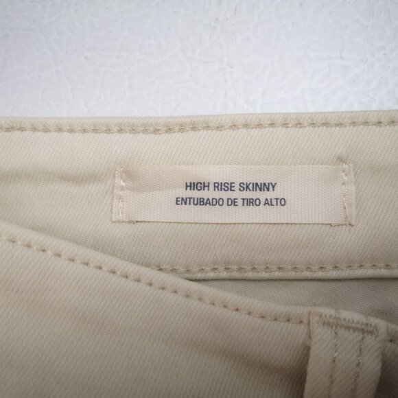 NWT Universal Thread Ladies Size 17R Cream High Rise Skinny Super Stretch Pants - Picture 4 of 15